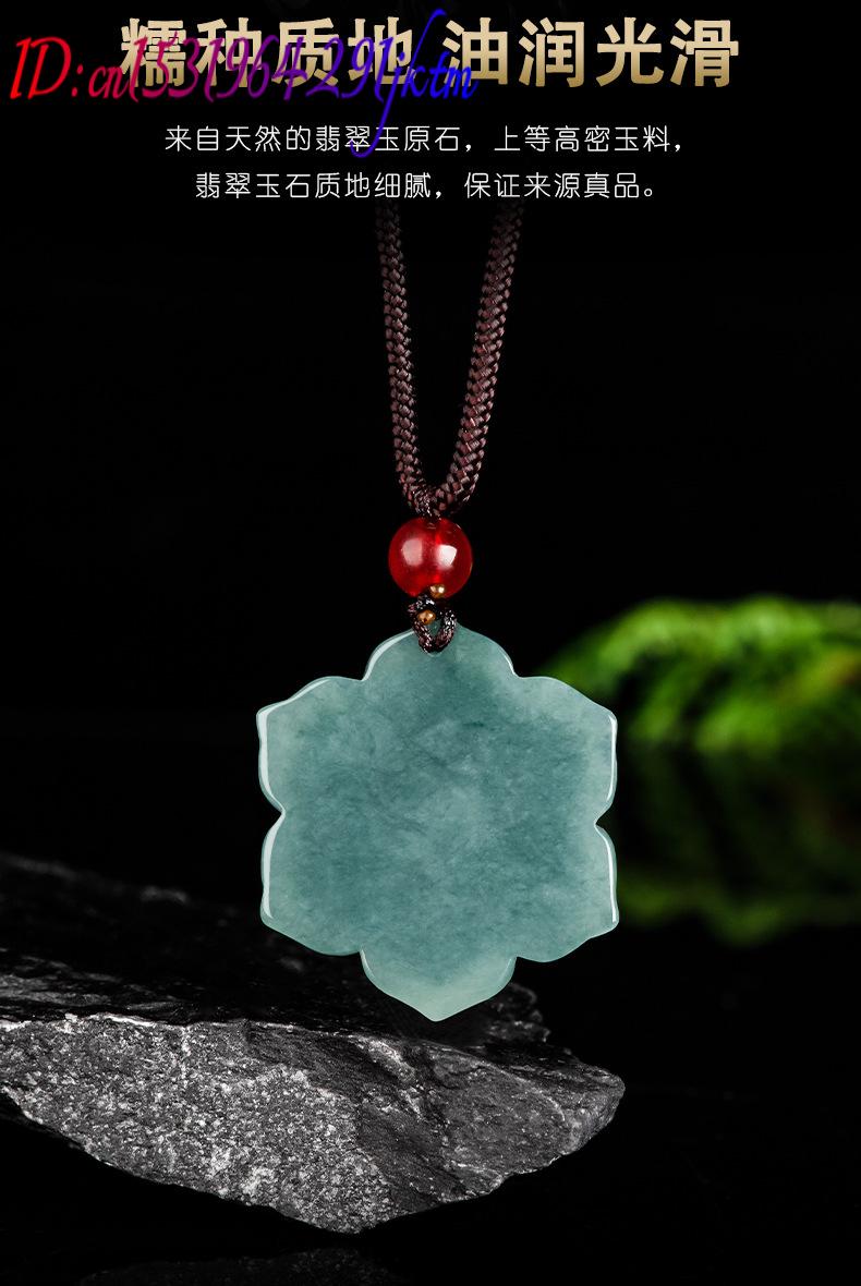 Colar com Pingente de Flor de  - Vintage Fashion Accessories avaliação e preço